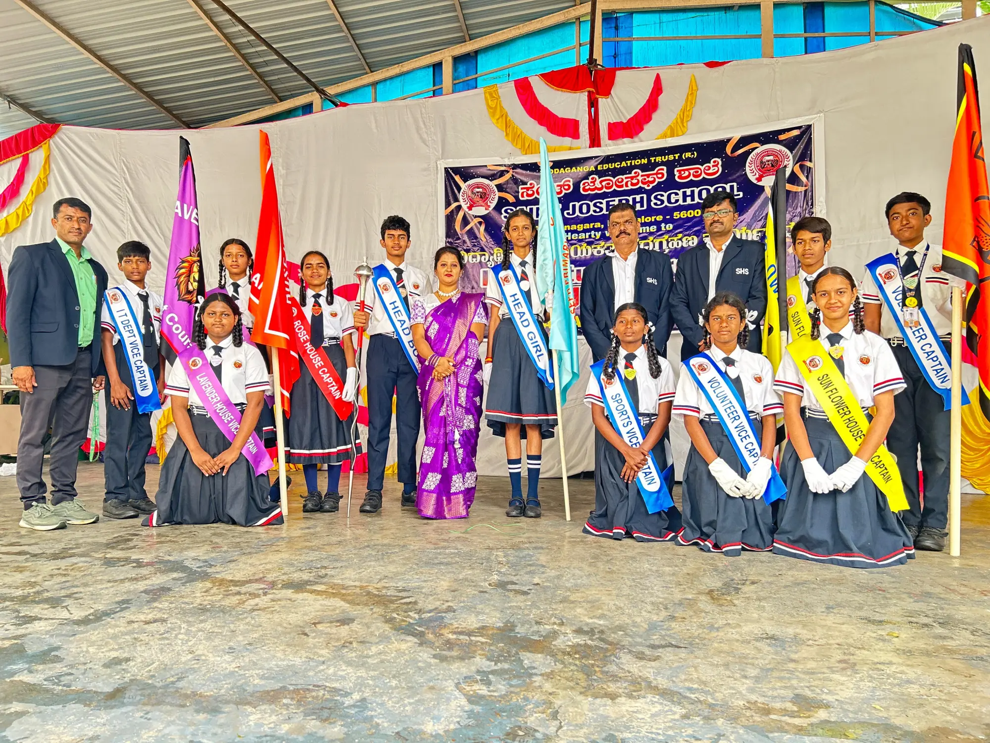 Siddaganga campus event