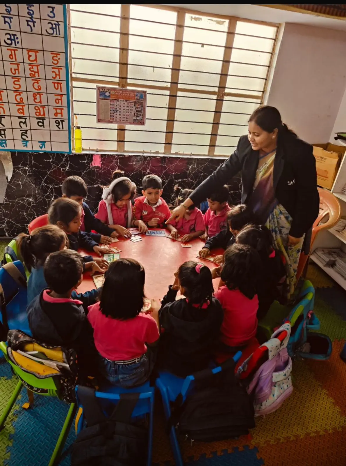 Day Care